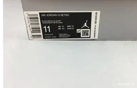 414571-030 JORDAN GREEN BLACK 13 414571-030 AIR ISLAND RETRO 0327